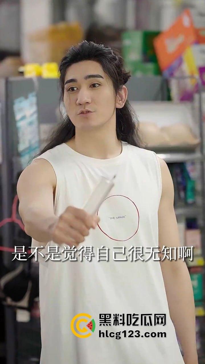 中秋特别献礼!江一驸马爷重生剧爽炸来袭,兄弟们扣666助力下半集更新!-19