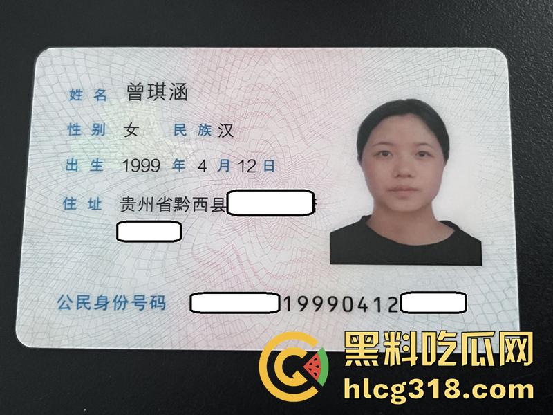 已婚母狗装少女,贵州骚妇【许倩】,颜值清纯肥臀大奶,性瘾极大网上约炮卖淫,被老公发现曝光!-1