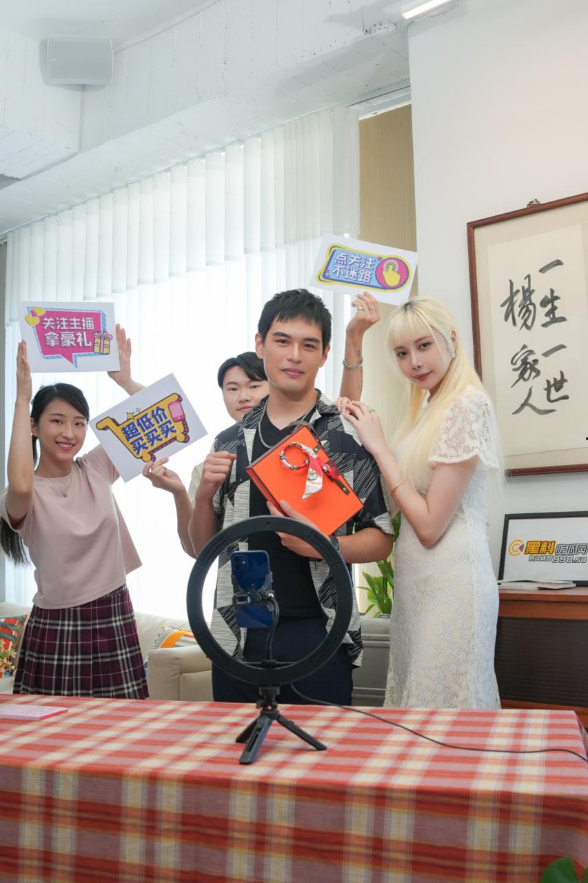 《疯狂小杨哥之三只羊的淫乱秘辛》正片第一集+幕后花絮 每日一集!精彩不断!-5