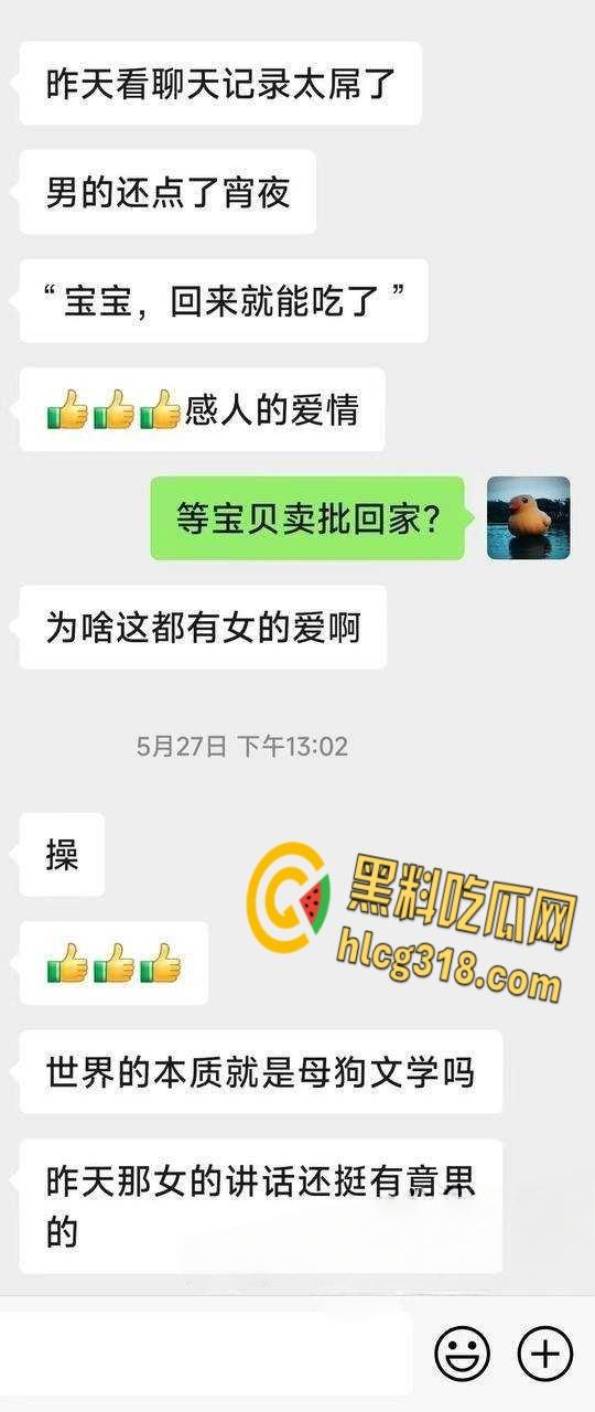 狼友嫖娼遇到十八岁湖南小妹,粉嫩酮体呻吟诱人,沙发后入一线天骚逼可见, 下海送逼只为给男友创业赚钱!-4