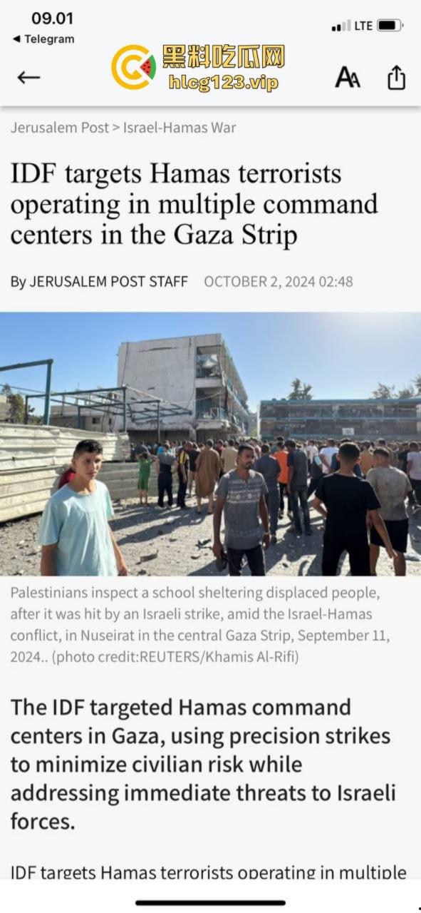 坐等看戏！伊朗对以色列的导弹袭击已结束 美准备好对抗伊朗？内含血腥无码画面 慎入！！！-1