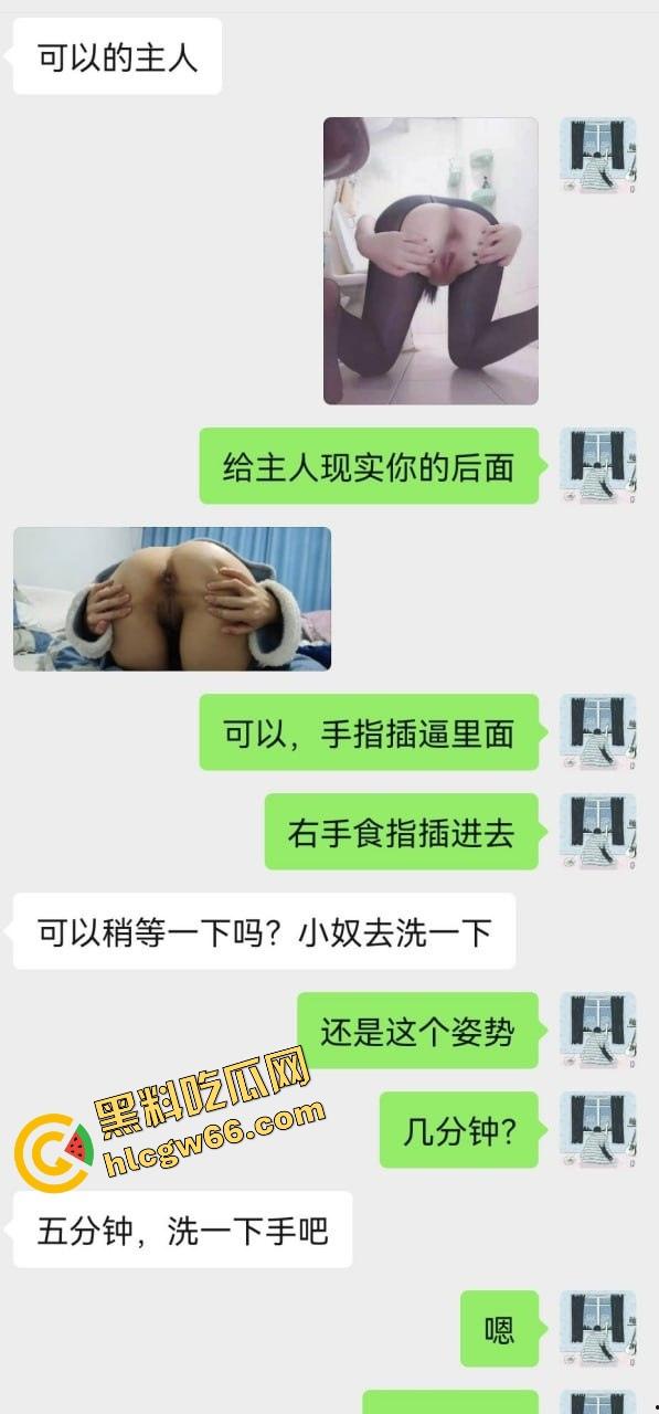 广西精神小妹『雪代巴』清纯脸蛋装嫩装乖,背后却被金主老爹用情趣道具阔腿神器夹到腿软!-1