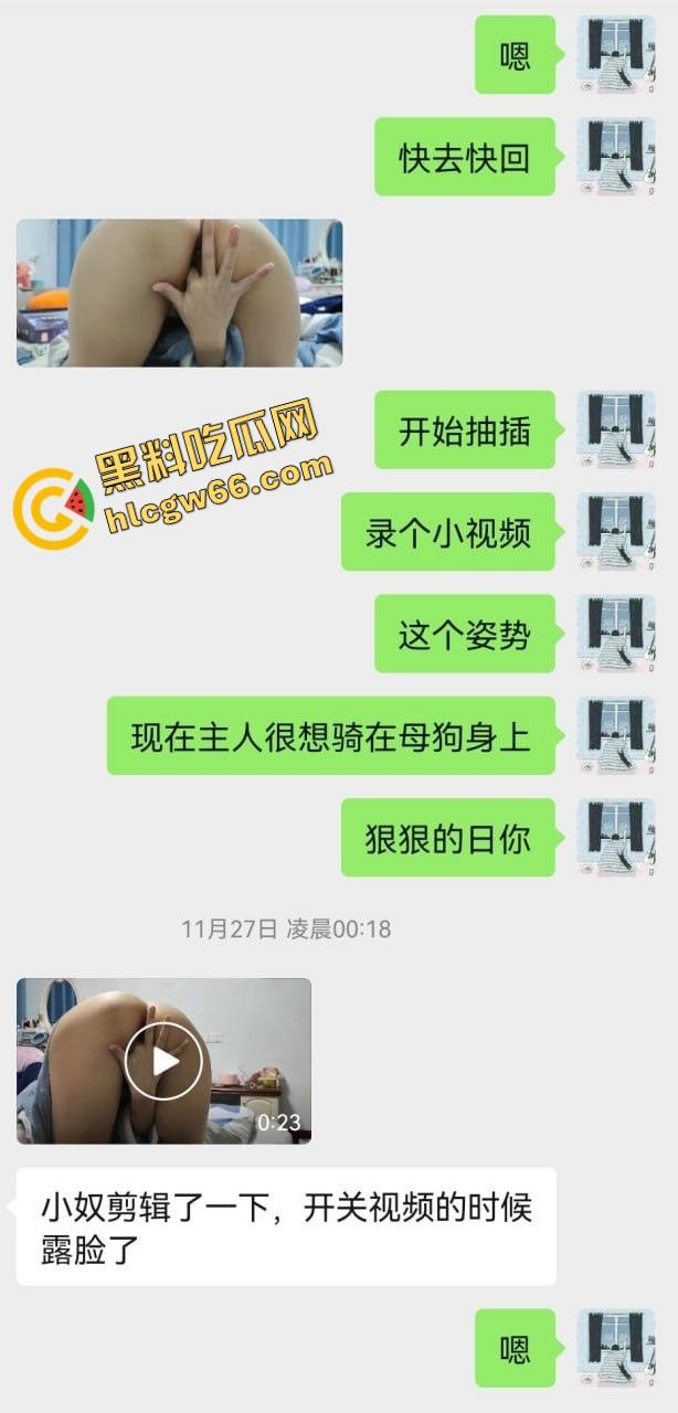 广西精神小妹『雪代巴』清纯脸蛋装嫩装乖,背后却被金主老爹用情趣道具阔腿神器夹到腿软!-2