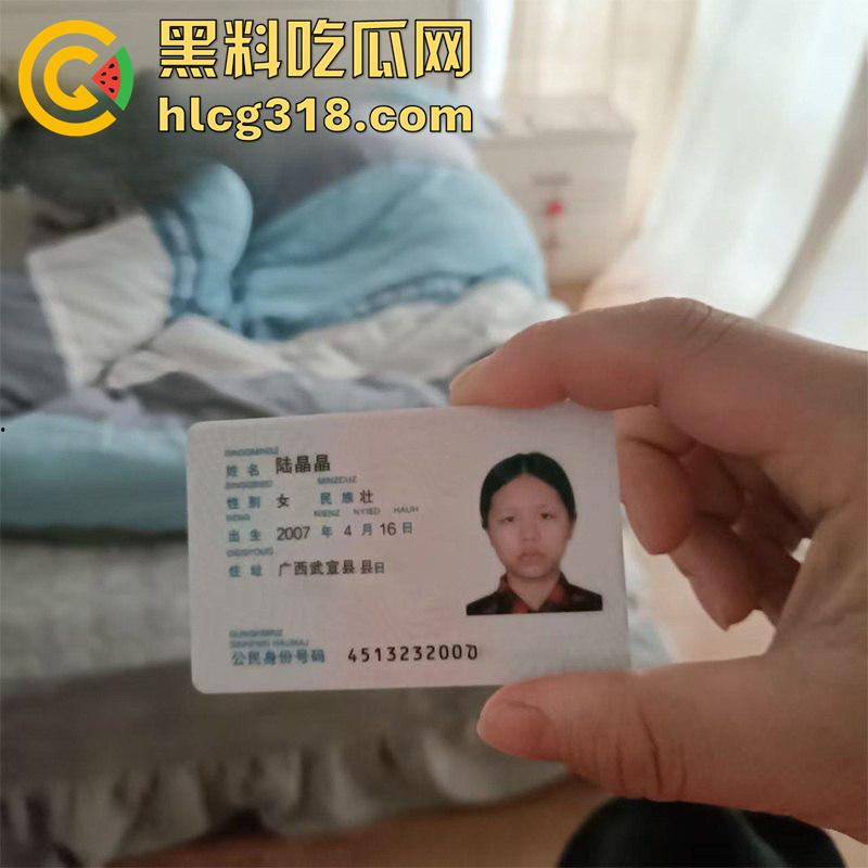 户外约操广西精神小妹,露骨聊天记录曝光,100块就能约出来随便蹂躏,妹子玩的有点开啊!-2