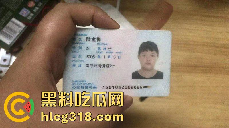 户外约操广西精神小妹,露骨聊天记录曝光,100块就能约出来随便蹂躏,妹子玩的有点开啊!-3