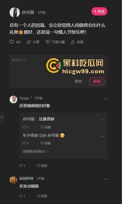 快手【亦可馨】自慰福利曝光,情趣制服逼脸同框道具插穴,高颜值熟女姐姐的淫荡诱惑引粉丝疯狂点赞!-4