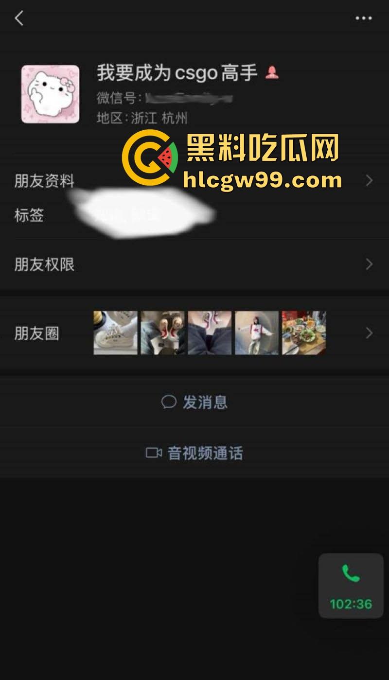 浙江宇翔职业技术学院【王依依】将舔狗男友玩弄股掌之中,各种聊骚诱惑,接受各种调教!-1
