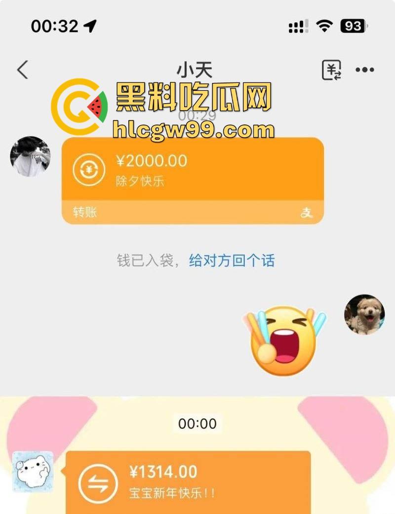 浙江宇翔职业技术学院【王依依】将舔狗男友玩弄股掌之中,各种聊骚诱惑,接受各种调教!-6