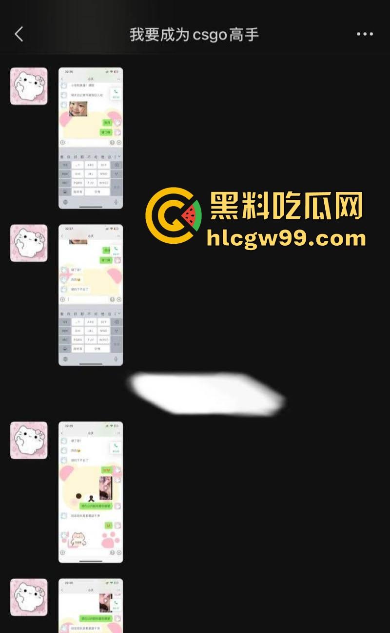 浙江宇翔职业技术学院【王依依】将舔狗男友玩弄股掌之中,各种聊骚诱惑,接受各种调教!-13