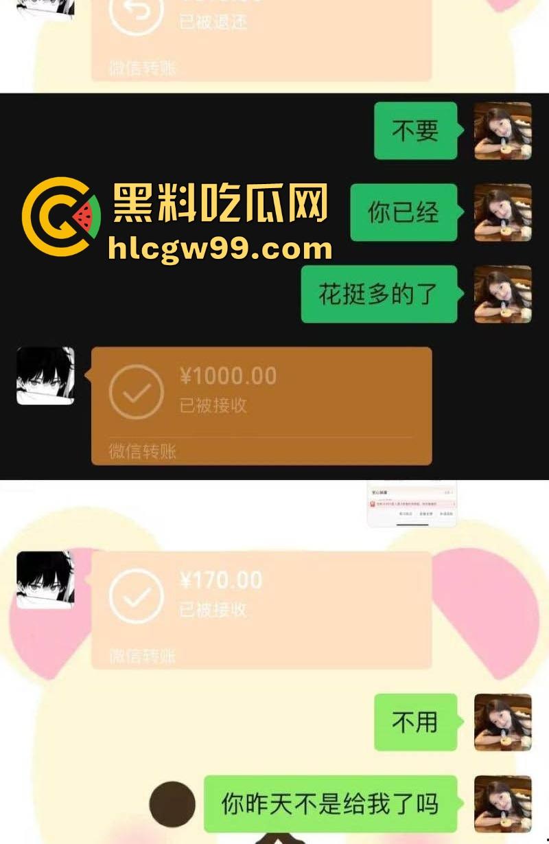 浙江宇翔职业技术学院【王依依】将舔狗男友玩弄股掌之中,各种聊骚诱惑,接受各种调教!-23