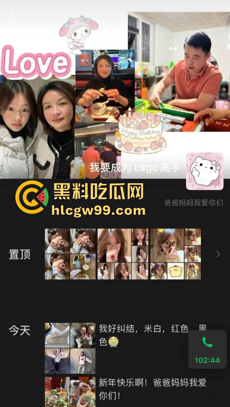 浙江宇翔职业技术学院【王依依】将舔狗男友玩弄股掌之中,各种聊骚诱惑,接受各种调教!-24