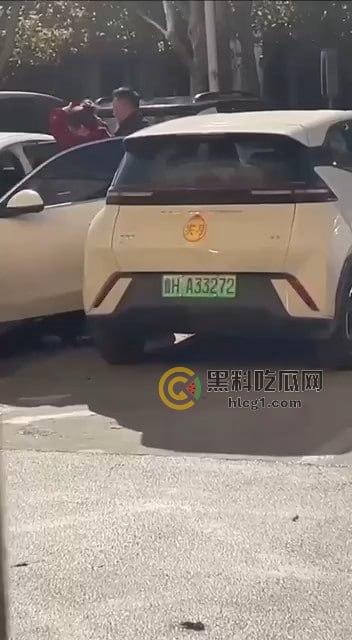 古茗店内惊现口爆老板,员工地下车库车震,梁山龙城广场沸腾了!-5