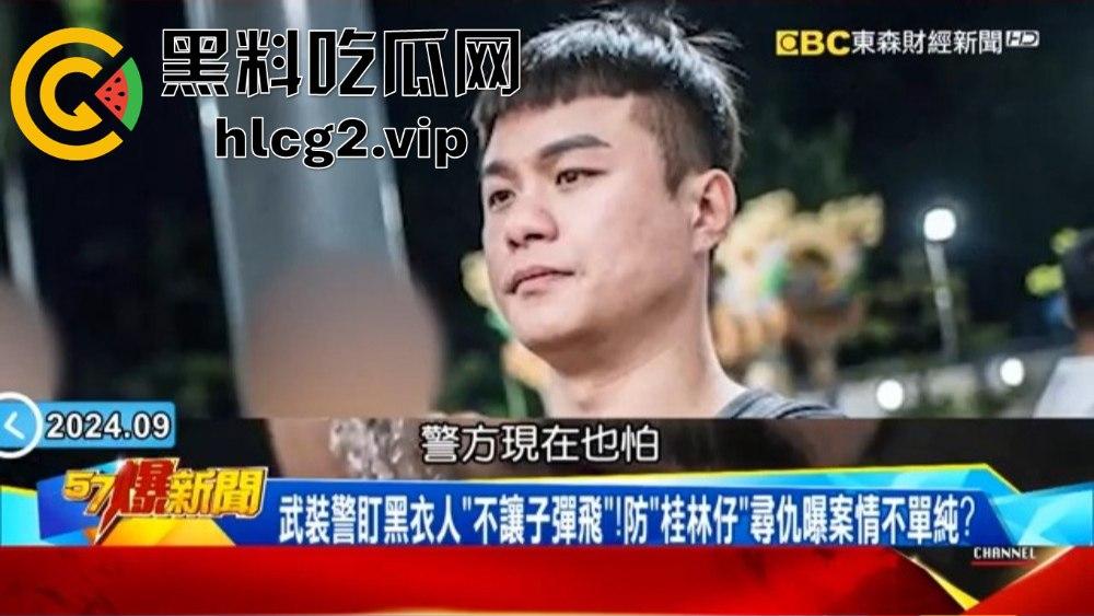 台湾角头陈昫豪告别式排场震撼!200米豪车车队送行,桂林仔枪杀案引发关注!-1