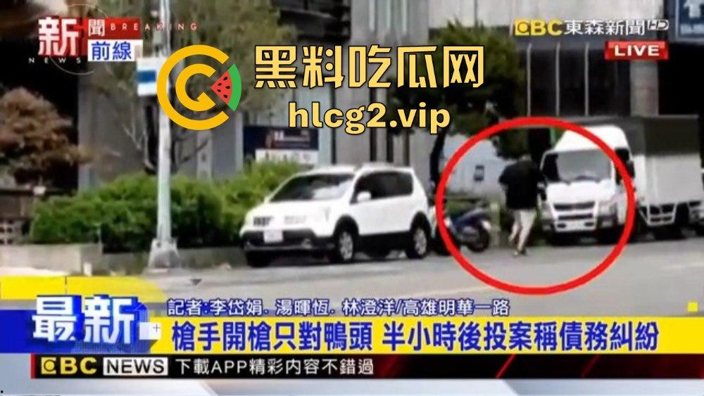 台湾角头陈昫豪告别式排场震撼!200米豪车车队送行,桂林仔枪杀案引发关注!-4