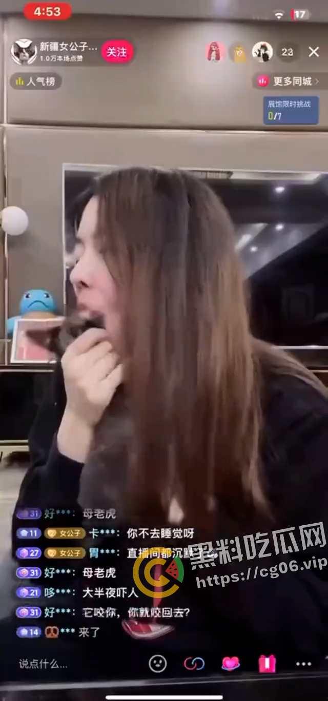 直播无下限 网红直播当场吃猫 骨头嘎嘎响 小猫一直惨叫 事后说自己只是喝醉了 遭央视点名批评 现场视频完整版-3