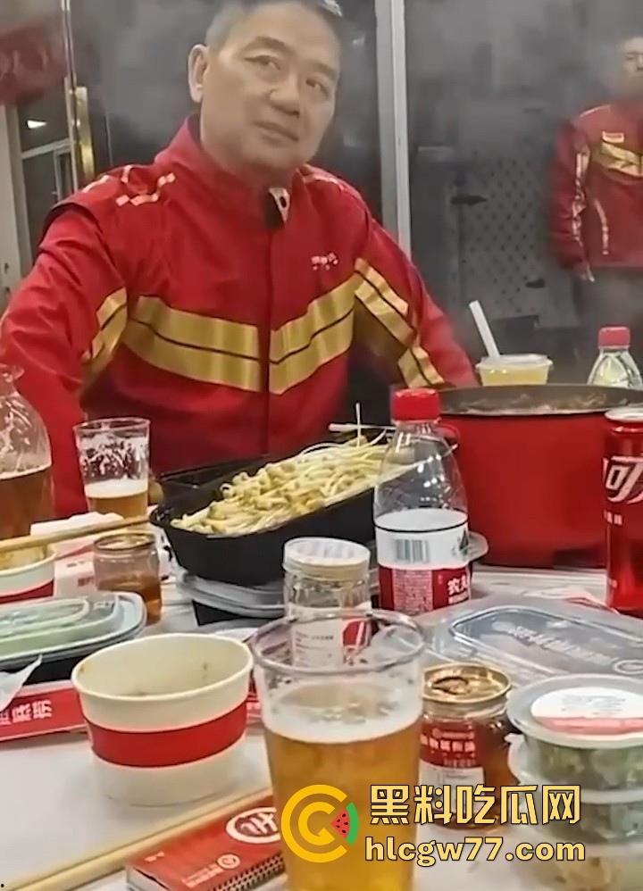 瓜友晚上吃火锅 一个四五十岁的老外卖员 喝了点酒就在吹牛逼 大家看看有认识的么？-5