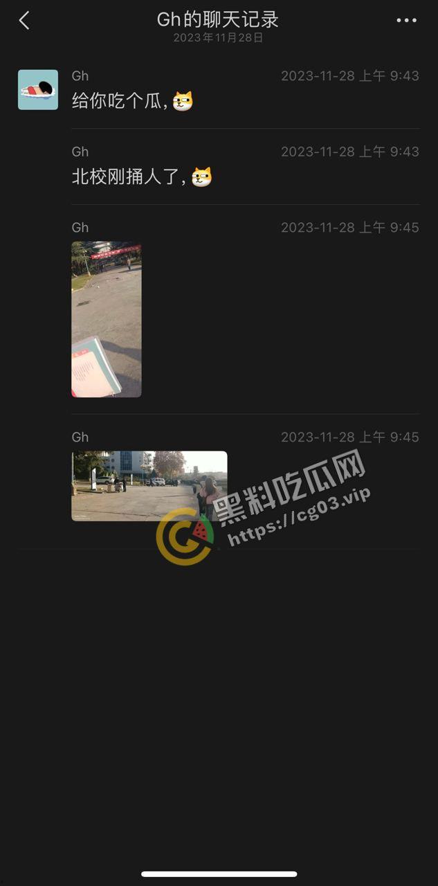 最全!陕西咸阳杨凌职业技术学院北校区 女海王的鱼塘里鱼情杀别的鱼事件 最终海王也被刀 现场画面-12