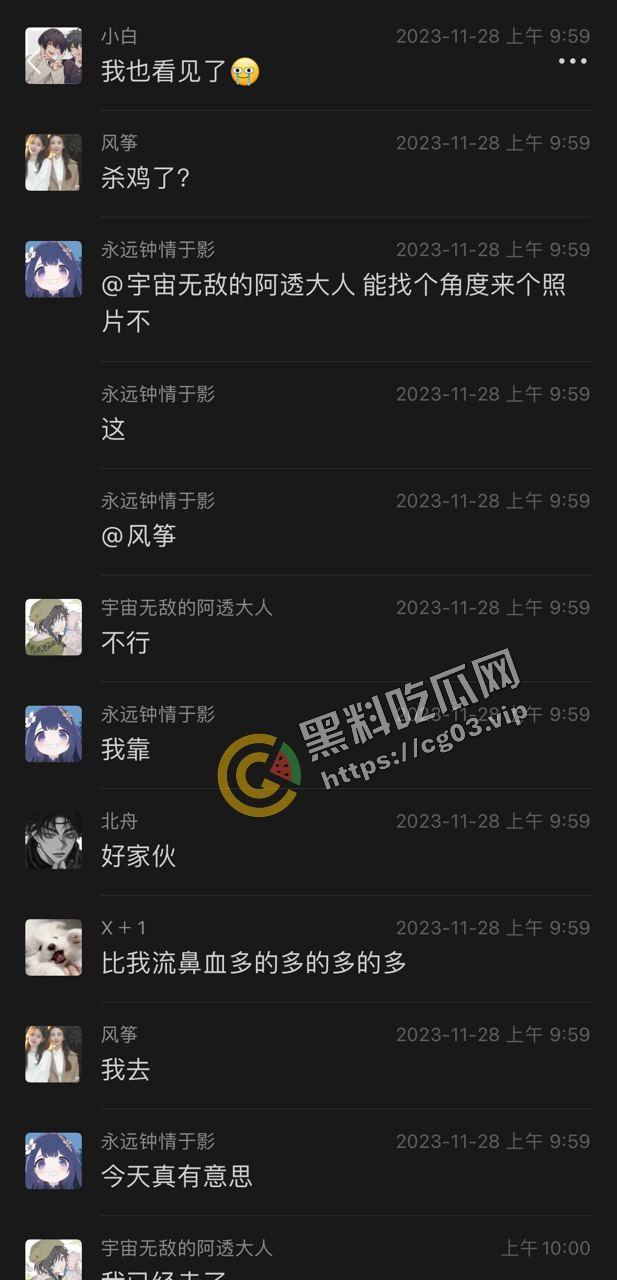 最全!陕西咸阳杨凌职业技术学院北校区 女海王的鱼塘里鱼情杀别的鱼事件 最终海王也被刀 现场画面-20