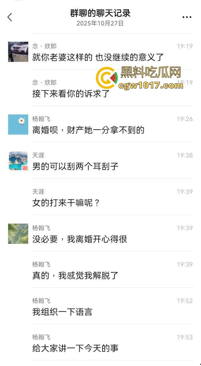 兄弟老婆出轨现场捉奸，但看到兄弟老婆这身材也知道不是老王的错，这么大的奶子还穿的这么性感，直接遭不住！-3