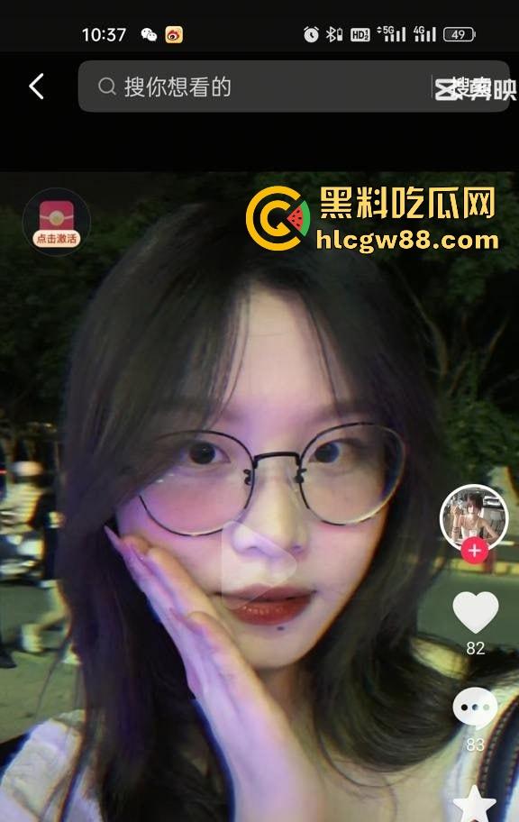 贵州信息工程学院【李倩雯】清纯学妹会很单纯？没想到是个性欲极强的反差母狗，内容炸裂！-4