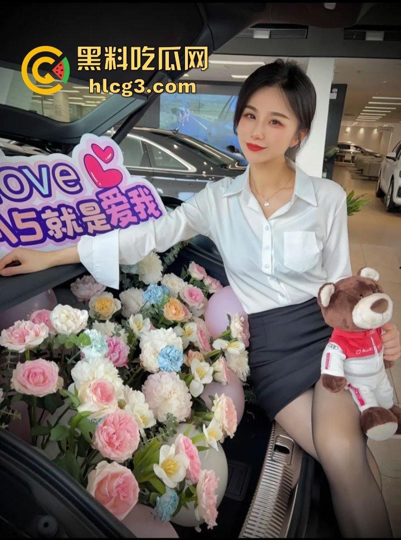 买车送车震!抖音97W粉丝网红南京奥迪4S店女销售【王阿姨】为卖车被骑着操 你心动了吗?-6