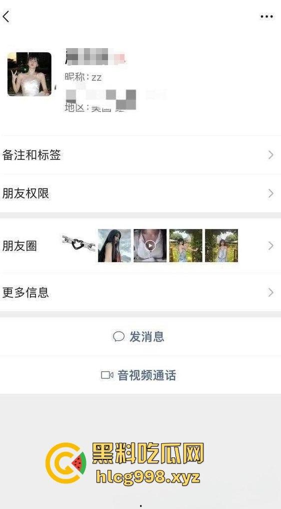 约炮新疆喀什母狗『邹琳薇』！蝴蝶逼骚到飞起，聊了一个月忍不住飞去透批，直接把小蝴蝶干肿！-3