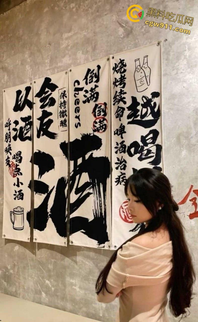 山东烟台清纯女神【廖雨晴】，被男友捆绑滴蜡调教，粉嫩小穴无套猛操中出，内射特写十分诱人 ！-2