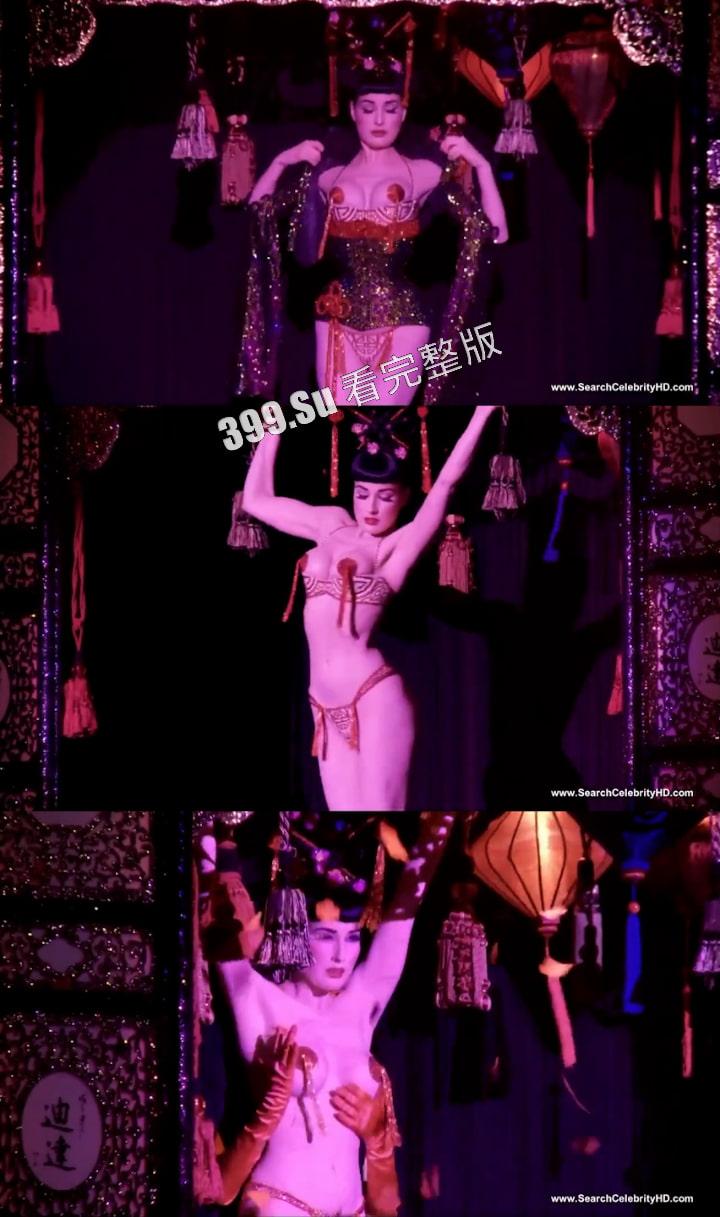 Lisa月底即将在法国出演的疯马秀（Crazy Horse Paris）到底是什么样的性质呢？先带瓜友们看看公开场的演出尺度-15