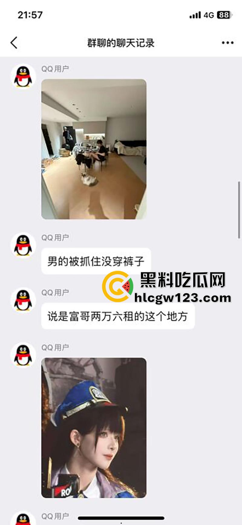 颜值coser【花卷】绿帽大瓜，漫展被富哥400w被包养，竟带前任来富哥房子打炮，结果被曝光！-4