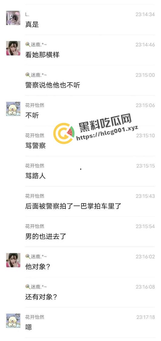 熊孩子遇见母夜叉！山西平遥明清街  女子拿签子当场扎死熊孩子 现场抓捕画面流出-6