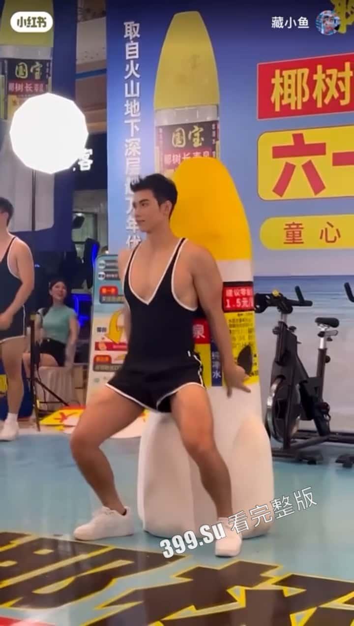 牛郎男妓篇  反正这钱赚的我一点都不眼红  都是他们应得的 （二）-8