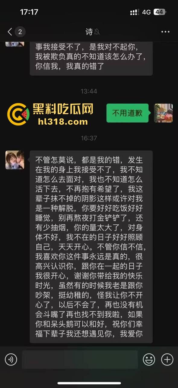 女朋友出轨捉奸在床，都打开房门了奸夫还差着不停，绿帽侠一气之下把骚逼的做爱私拍曝光泄愤！-1