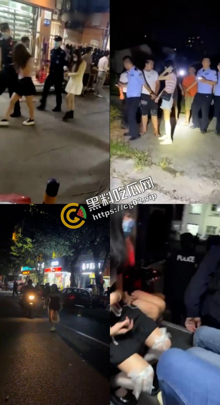 扫黄合集  来来来！ 公主请上车！（四）-4