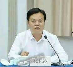 【后续】全网热瓜!扬州商务局副局长戴璐与副市长 婚房多次偷情被老公录像曝光-4