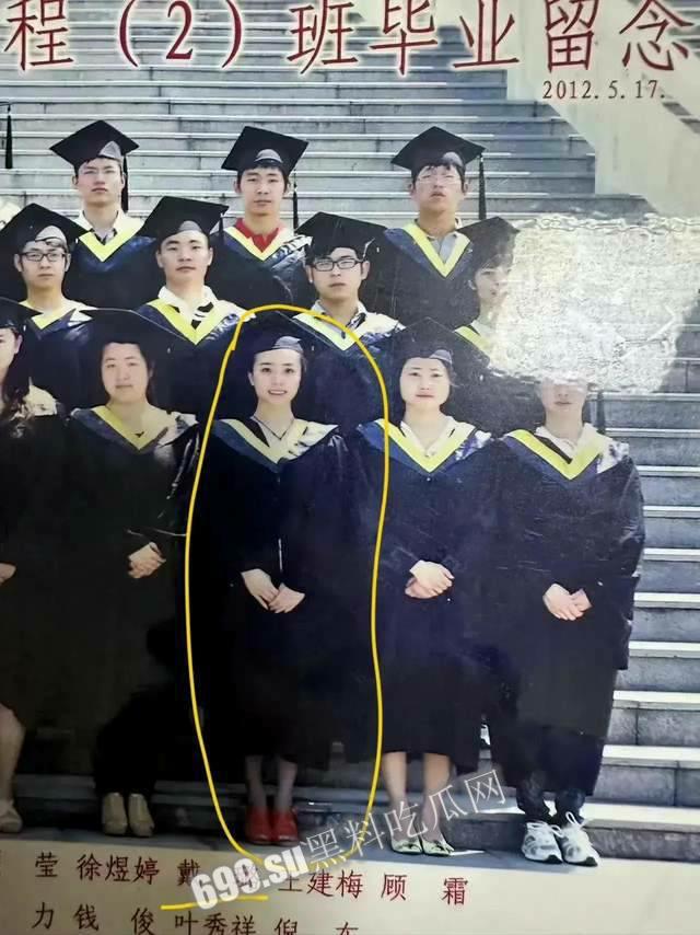 【后续】全网热瓜!扬州商务局副局长戴璐与副市长 婚房多次偷情被老公录像曝光-10