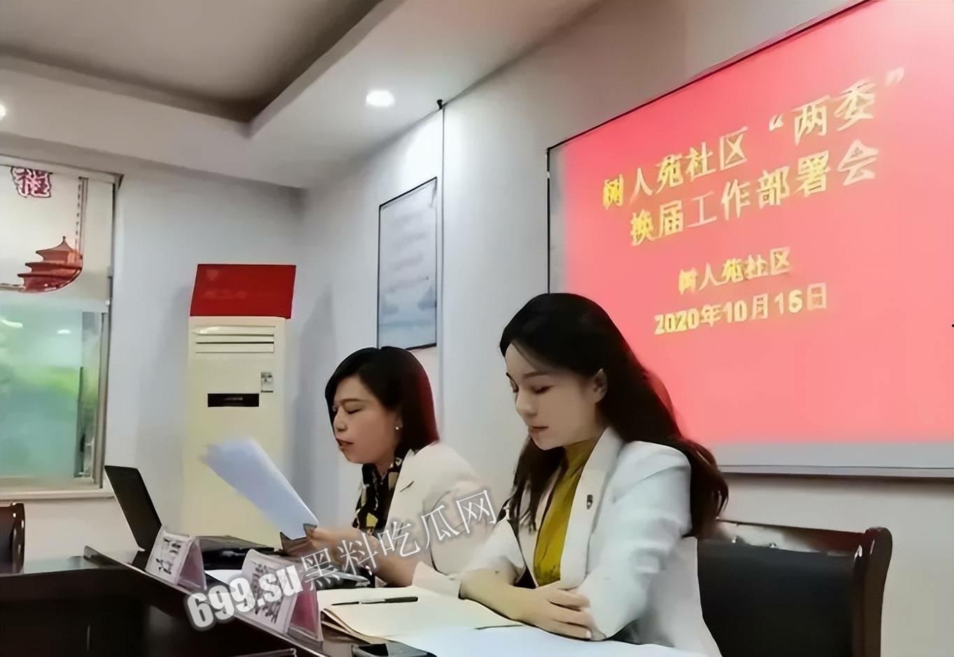 【后续】全网热瓜!扬州商务局副局长戴璐与副市长 婚房多次偷情被老公录像曝光-13