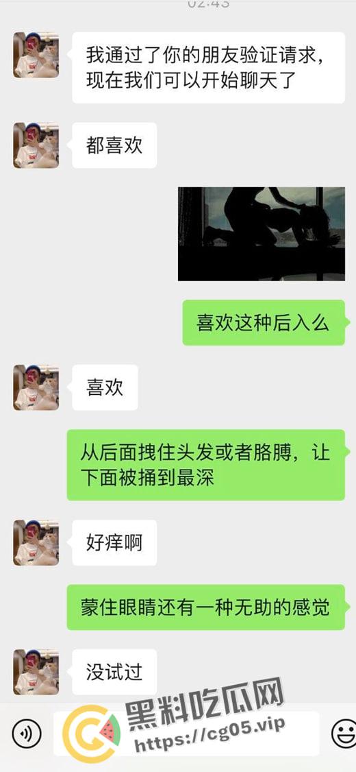 上海幼师小红书约炮 自曝男朋友不行 喜欢出来偷吃找刺激 等结婚就做好女孩 做爱被偷拍流出-4