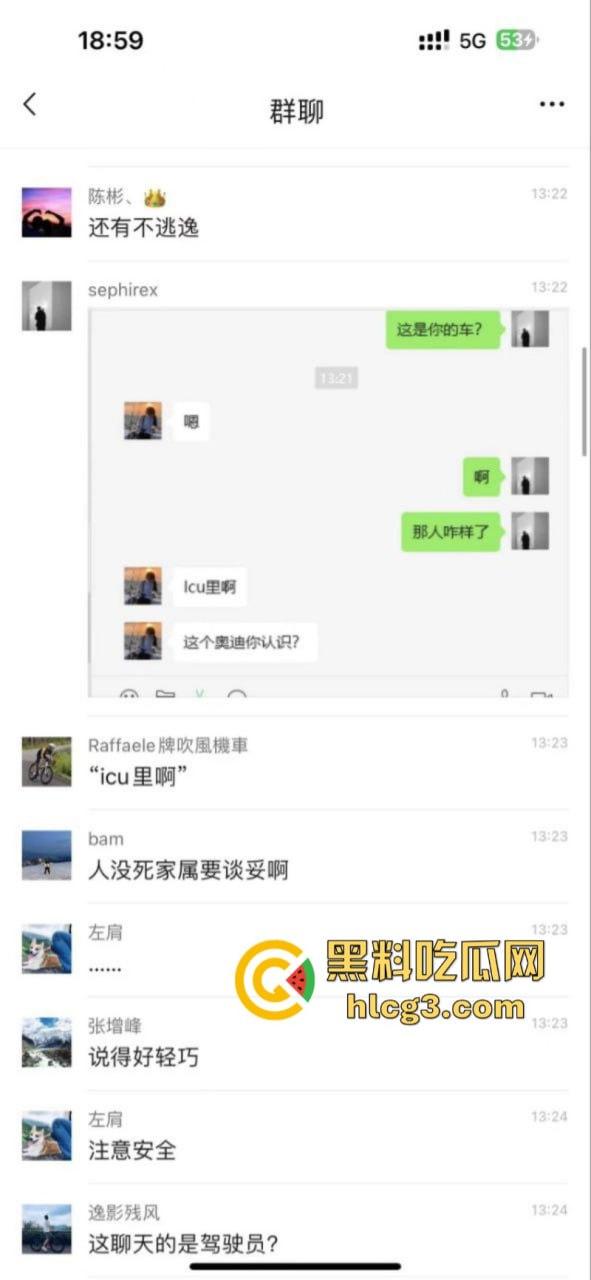 起飞失败！公路怎能当赛道！宁波东钱湖一骑行者被跑车撞飞！-2