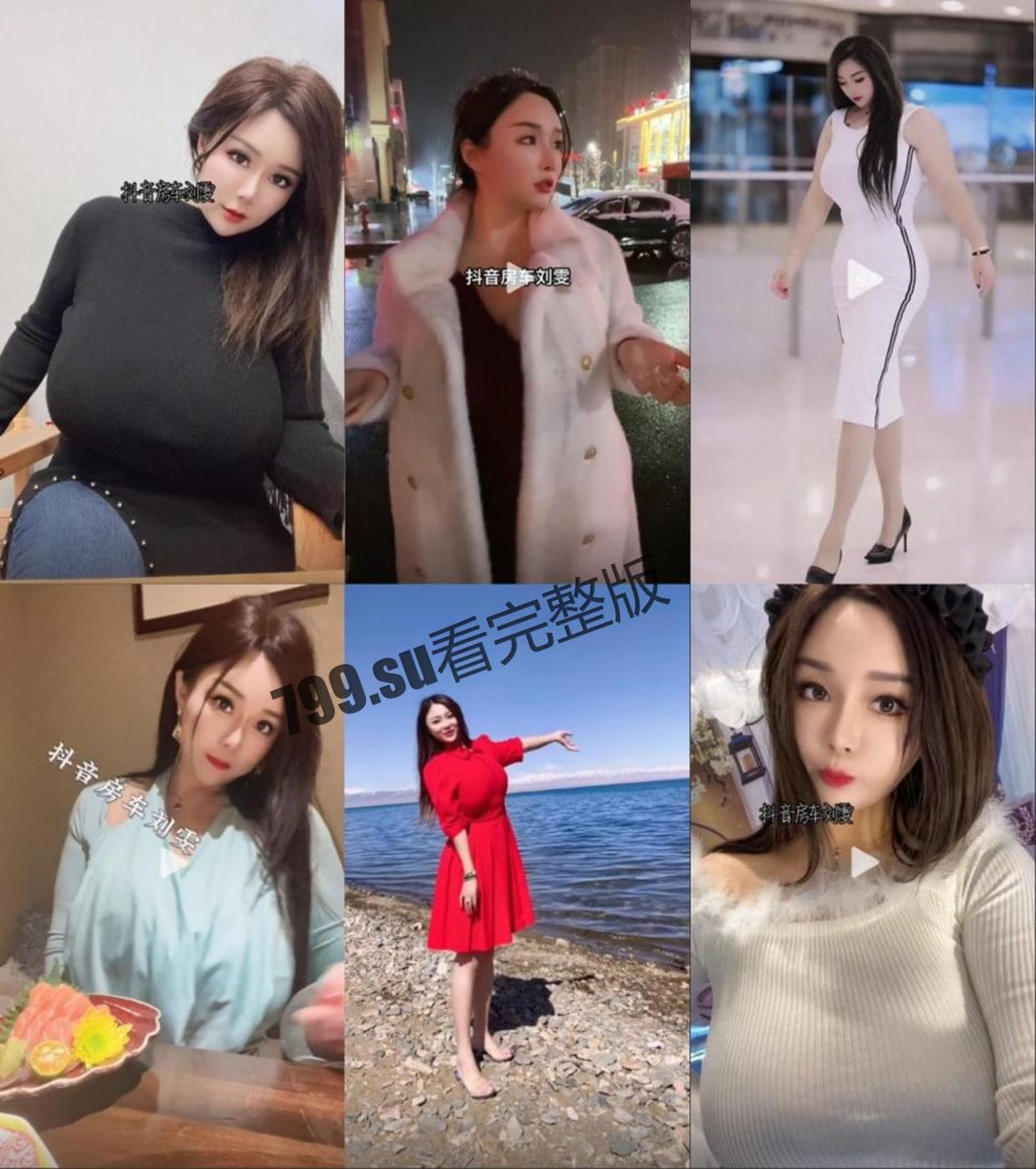 抖音 房车刘雯 巨乳抖音博主性爱视频流出-3