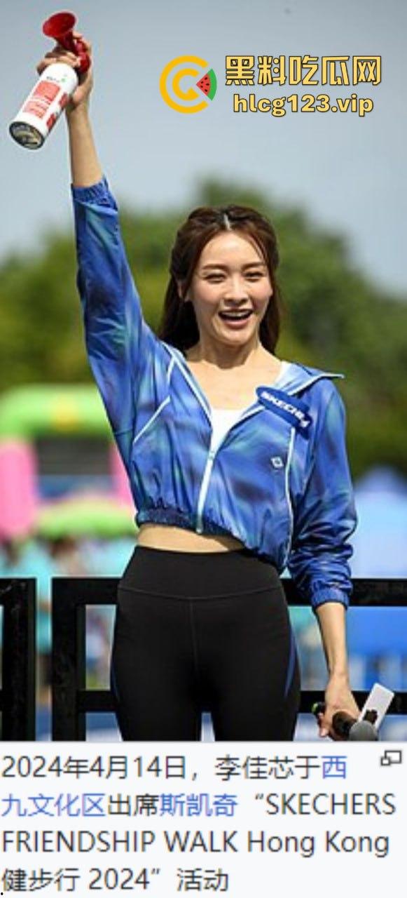 香港TVB新晋视后【李佳芯】港剧女神大学时期黑历史流出！极品身材尤物看着都爽！-3