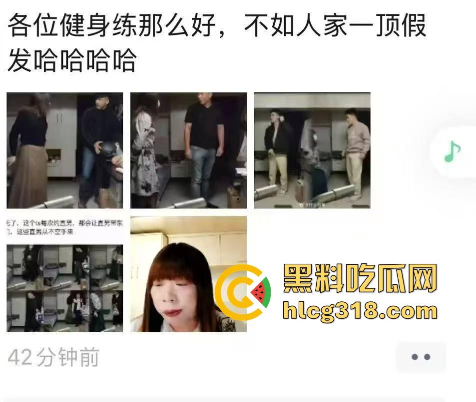 抖音热瓜『阿红』男扮女装约直男健身教练、小鲜肉肌肉男，中门对屌只打高端局，当代第一个千人斩伪娘！-10