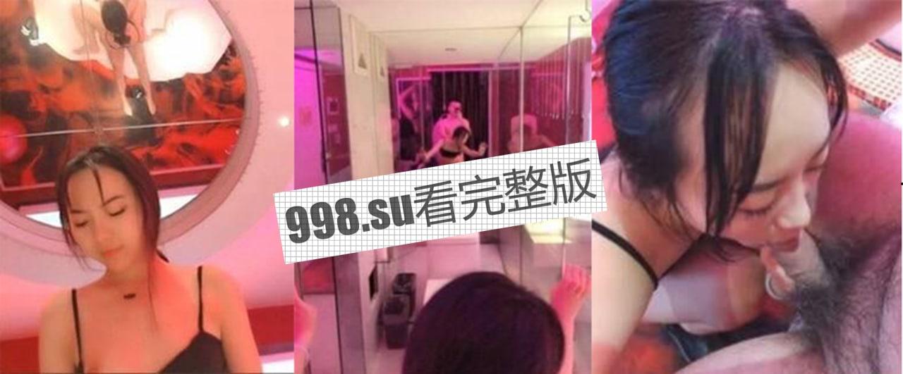 安徽池州瓜友请注意！！！反差婊王媛媛不健康自拍爆炸流出-4