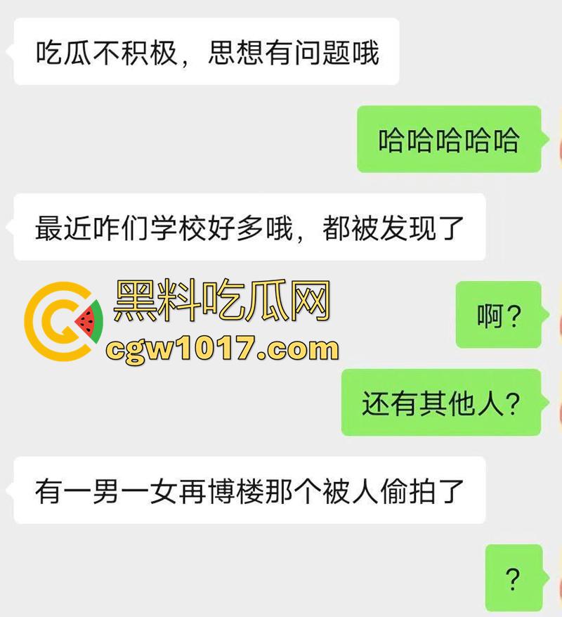 包头师范学院，瓜友偷拍情侣教室偷情，站起来疯狂插嘴，最后直接爆射吞精，现在的小情侣玩的真刺激！-2