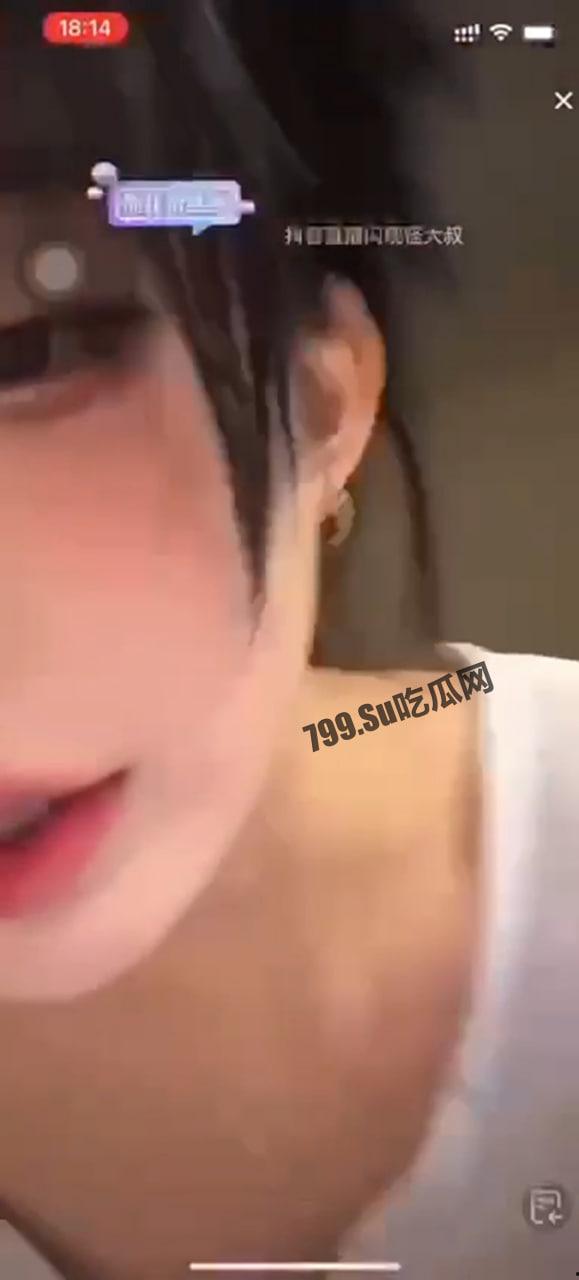 抖音 「你的欲梦」 千万级别粉丝主播 直播真空露乳-4