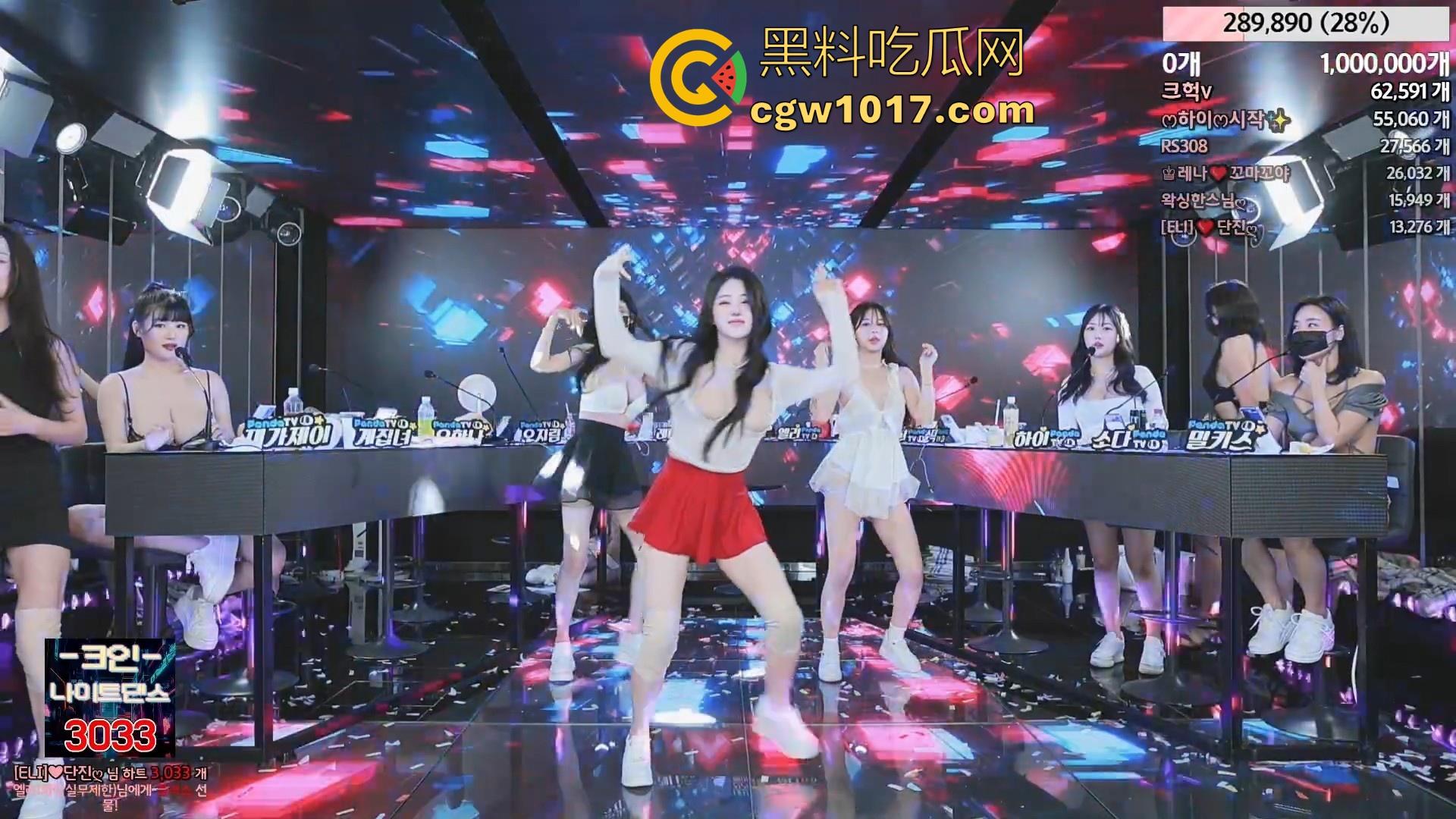 韩国脱衣舞女团【Jinricp】漏点团播强袭来袭！各种极品尤物性感舞蹈，多位美女pk惩罚，美乳狂摇撩爆眼球！-4