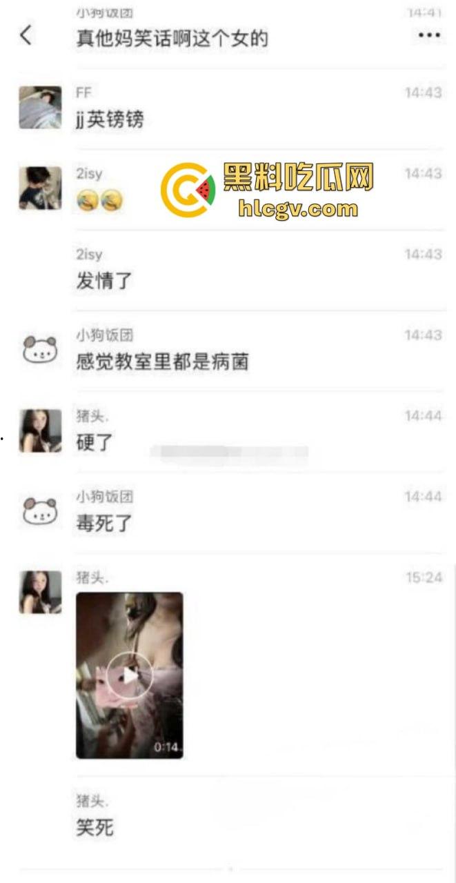 浙江育英职业技术学院 网络营销与直播电商24级【邹忱诺】课堂宿舍摸奶舔逼视频-6