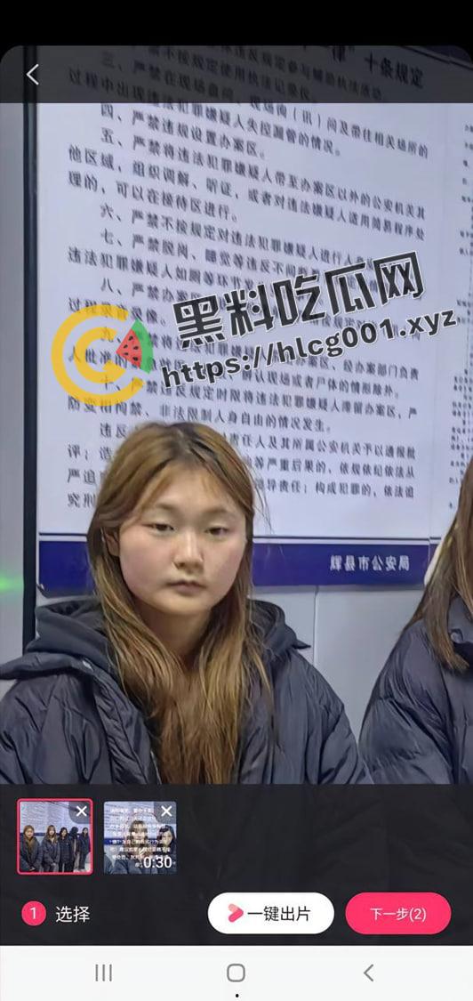 孝义商业街围殴女孩事件！衣服都给扯烂了 霸凌者面目全曝光 竟然全是小仙女 现场视频流出-9