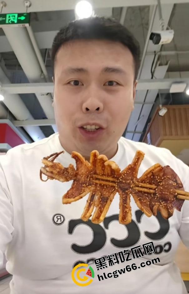 哈尔滨精神网红【滕顺强】翻车翻到警局,凌晨道歉嘴还硬账号要是被封,我报复社会?-10