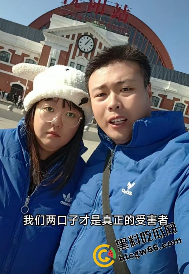 哈尔滨精神网红【滕顺强】翻车翻到警局,凌晨道歉嘴还硬账号要是被封,我报复社会?-11