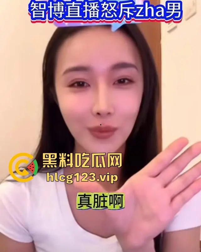 软饭小王子『焦皮』！抱富婆、撩老头，变性网红『智博』钱袋被掏空，软饭吃到爽！-14